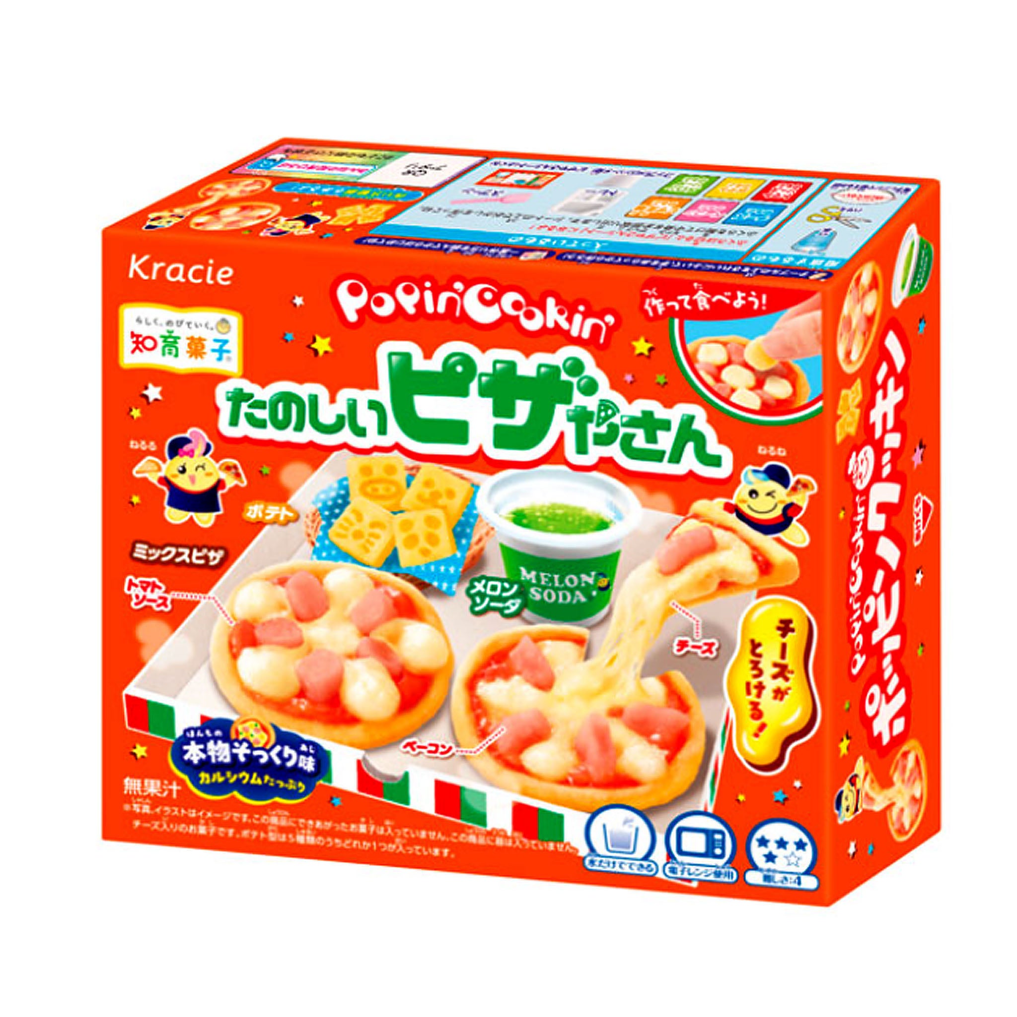 Kracie Popin Cookin Fun Pizza Shop
